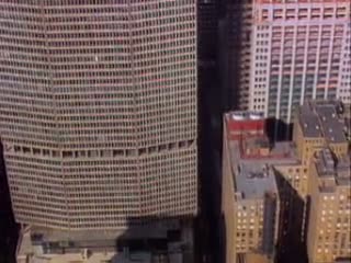 PANAM Building